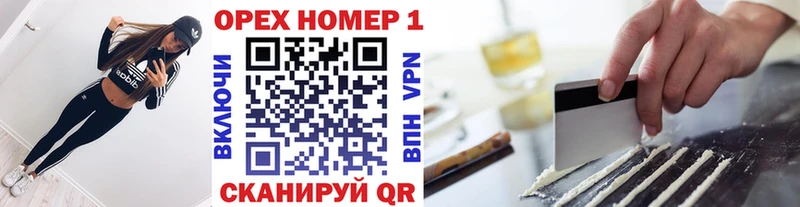 darknet какой сайт  Сокол  Кокаин 97% 