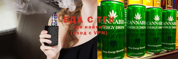круглые Абаза
