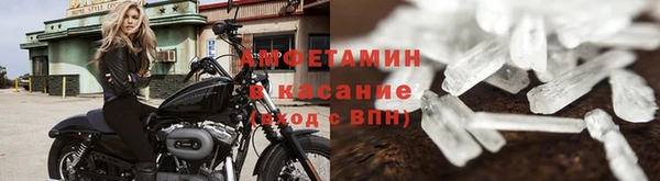 ПСИЛОЦИБИНОВЫЕ ГРИБЫ Абинск