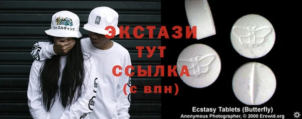 сатива Алексеевка