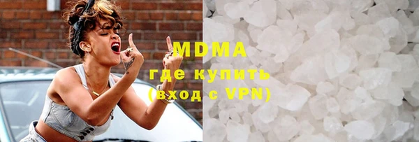 ПСИЛОЦИБИНОВЫЕ ГРИБЫ Абинск