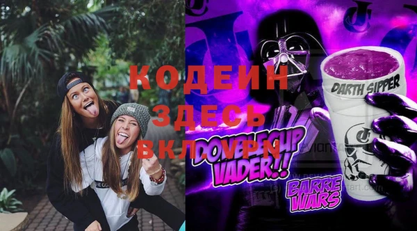 дурь Абдулино