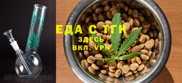МДПВ Пестово
