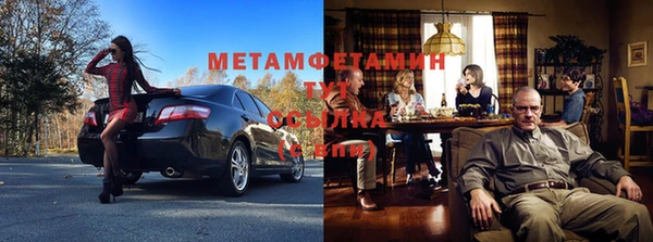 МДПВ Пестово