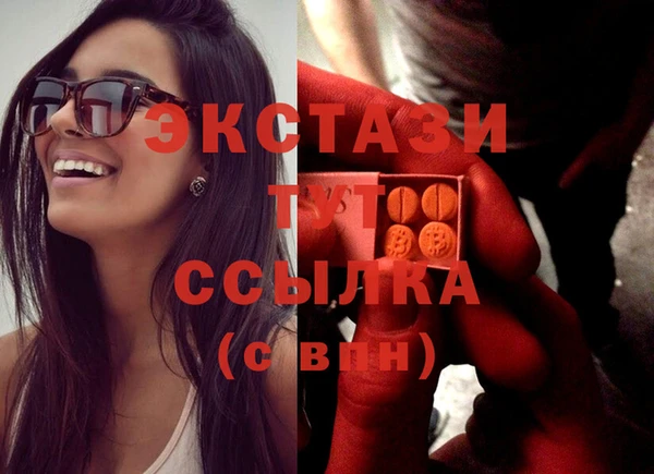 сатива Алексеевка