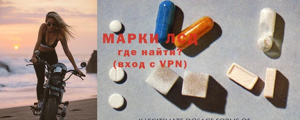 круглые Абаза