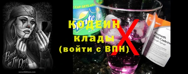 дурь Абдулино