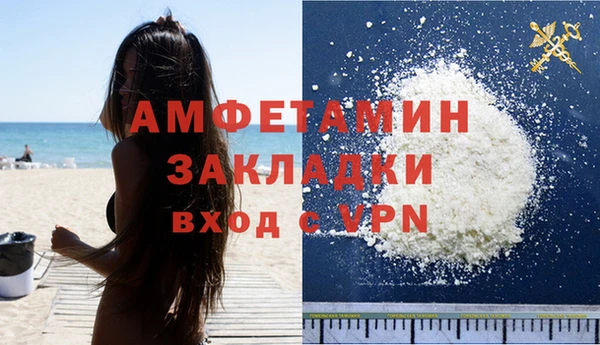 сатива Алексеевка