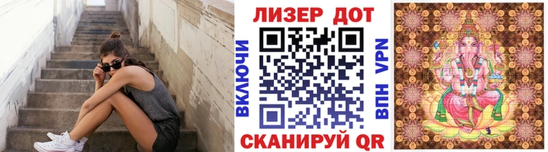 как найти наркотики  Сокол  Марки N-bome 1500мкг 